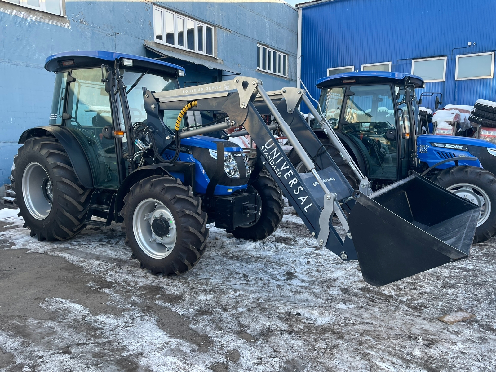 Трактор SOLIS 50  12+12 Реверс